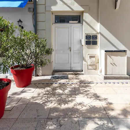 L'aromate - Grand Centre דירה *